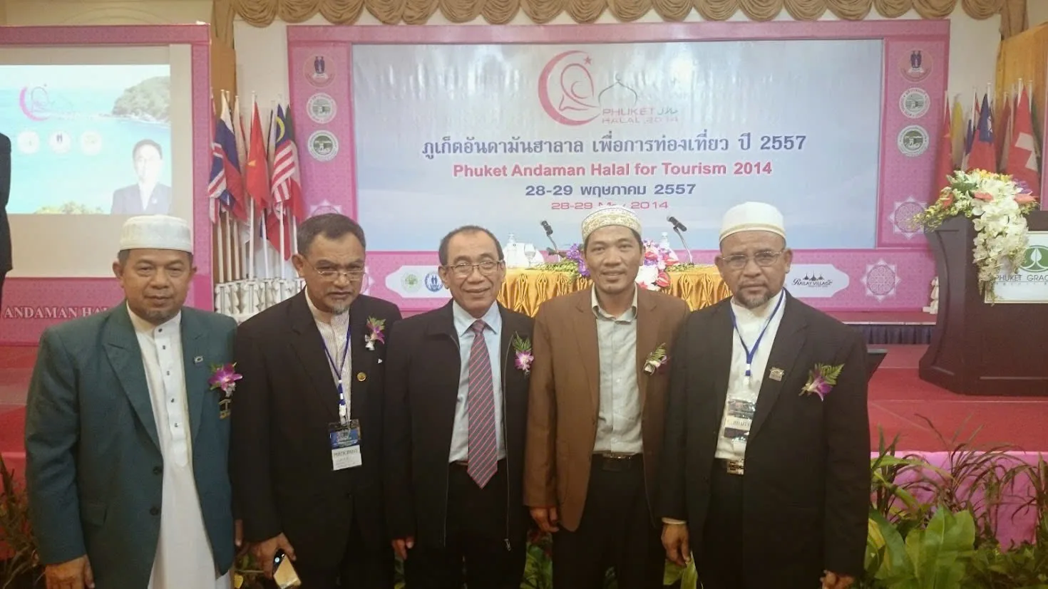 Tham dự sự kiện du lịch Halal Phuket Andaman năm 2014 tại Thái Lan — tư liệu hoạt động